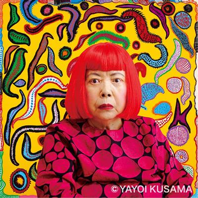 The Art of Yayoi Kusama